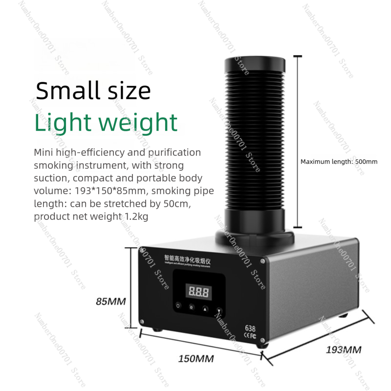TBK638 Mini Smoke Exhaust Fan  - đánh giá và giá Laser Marking Machine