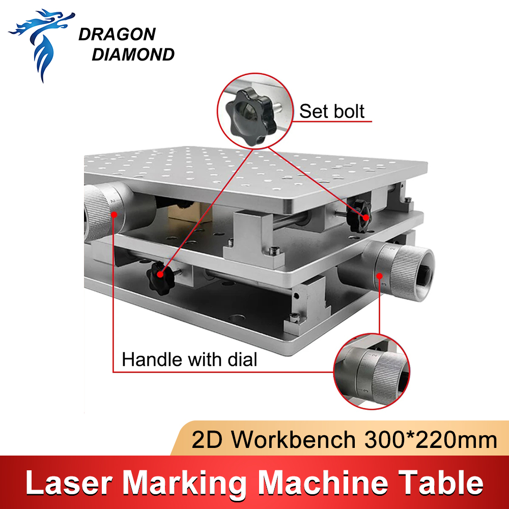 300*220mm 2D Worktable XY 2 Ax - đánh giá và giá Laser Marking Machine
